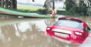 গুগল ম্যাপসের ভুলে দুর্ঘটনার শিকার নারী চিকিৎসক