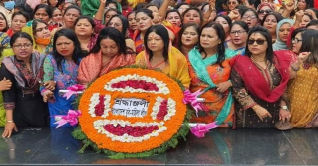 বঙ্গবন্ধুর প্রতিকৃতিতে শ্রদ্ধা জানাল যুব মহিলা লীগ বঙ্গবন্ধুর প্রতিকৃতিতে শ্রদ্ধা জানাল যুব মহিলা লীগ