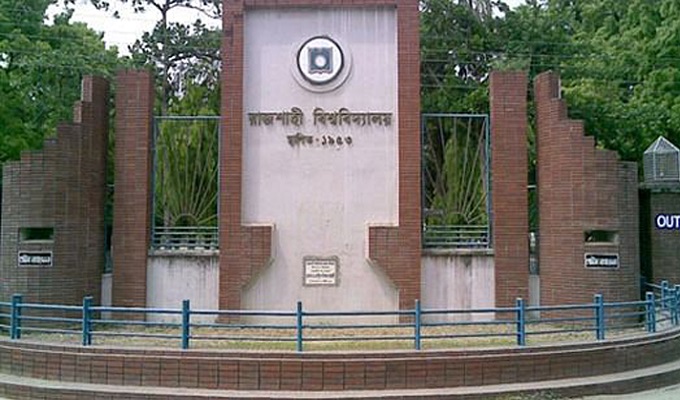 প্রতীকী ছবি