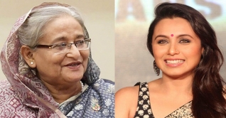 শেখ হাসিনাকে ‘মা’ বললেন রানী মুখার্জি