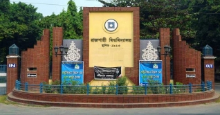 রাবি’র শিক্ষার্থীসহ ৩৯ জন করোনা আক্রান্ত রাবি’র শিক্ষার্থীসহ ৩৯ জন করোনা আক্রান্ত