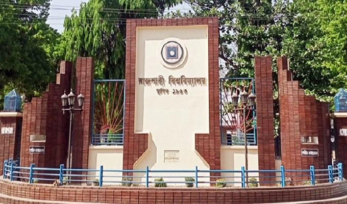 ফাইল ছবি।