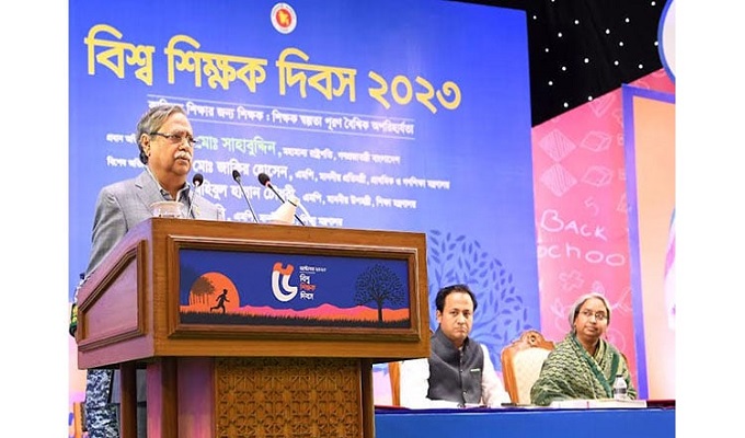 অনুষ্ঠানে বক্তব্য রাখছেন রাষ্ট্রপতি মোঃ সাহাবুদ্দিন