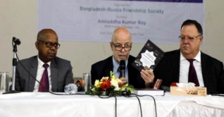 শেখ হাসিনা পরিবর্তনের দিশারী এক বিশ্বনেতা : রুশ স্কলার