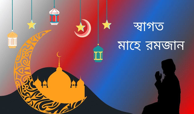 প্রতীকী ছবি