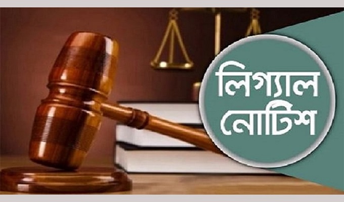 প্রতীকী ছবি