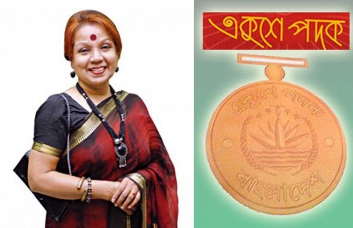 ফাইল ছবি