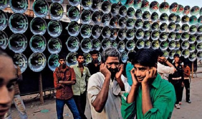 প্রতীকী ছবি