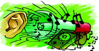 শব্দদূষণের শাস্তি কি জেনে নিন শব্দদূষণের শাস্তি কি জেনে নিন