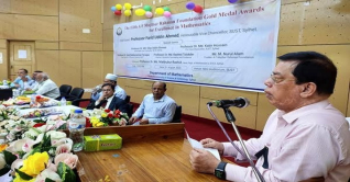 গোল্ড মেডেল পেলেন শাবিপ্রবির গণিত বিভাগের ১১ শিক্ষার্থী গোল্ড মেডেল পেলেন শাবিপ্রবির গণিত বিভাগের ১১ শিক্ষার্থী