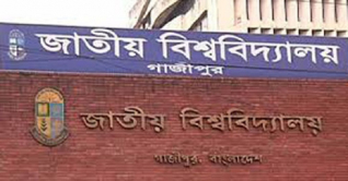 জাবির ২০২০ সালের সম্মান চতুর্থ বর্ষের ফল প্রকাশ