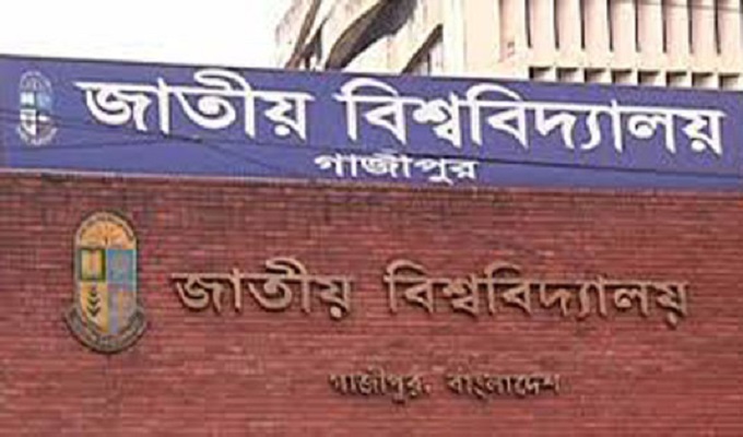 ফাইল ছবি।