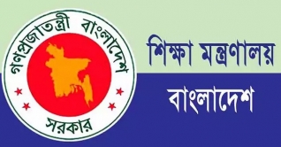 আগামীকাল থেকে দেশের সব শিক্ষা প্রতিষ্ঠান বন্ধ