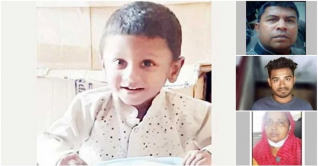 শিশু আরাফ হত্যায় ৩ জনের মৃত্যুদণ্ড শিশু আরাফ হত্যায় ৩ জনের মৃত্যুদণ্ড