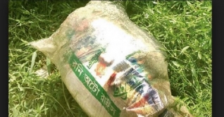 রাজধানীতে শিশুর বস্তাবন্দী লাশ উদ্ধার