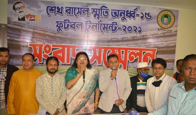 সংগৃহীত ছবি