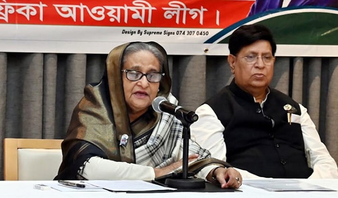 ছবি: বাসস