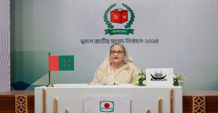 ভুল হলে ক্ষমাসুন্দর চোখে দেখবেন: প্রধানমন্ত্রী 