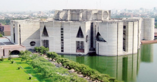 সংসদ অধিবেশন শুরু হয়েছে