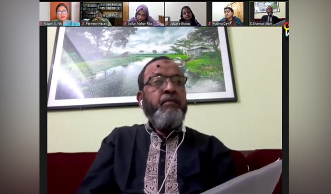 সংগৃহীত ছবি