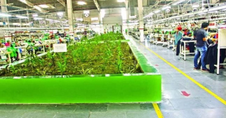 আরও তিনটি সবুজ কারখানার স্বীকৃতি পেল বাংলাদেশ আরও তিনটি সবুজ কারখানার স্বীকৃতি পেল বাংলাদেশ