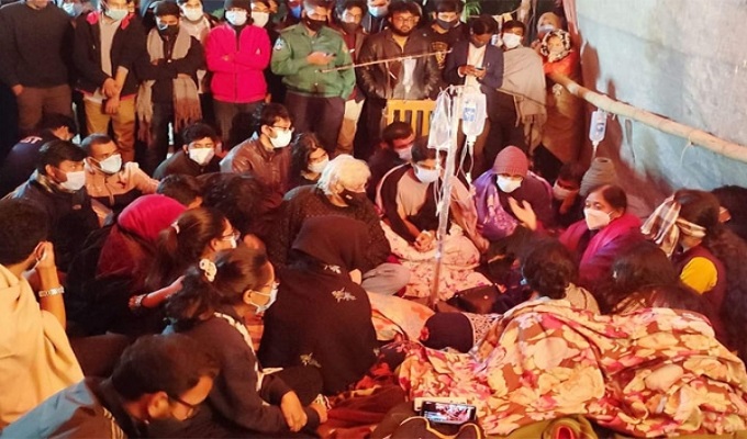 সংগৃহীত ছবি