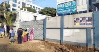 সাভার, আশুলিয়া ও ধামরাইয়ের ১৩০ পোশাক কারখানা বন্ধ সাভার, আশুলিয়া ও ধামরাইয়ের ১৩০ পোশাক কারখানা বন্ধ