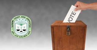 সুপ্রিমকোর্ট বার নির্বাচনে ১৪ পদে ৩৩ প্রার্থী: ভোট বুধবার