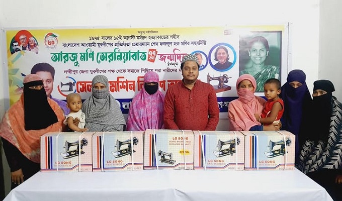 সংগৃহীত ছবি