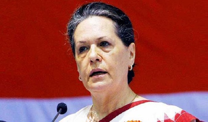 সোনিয়া গান্ধী