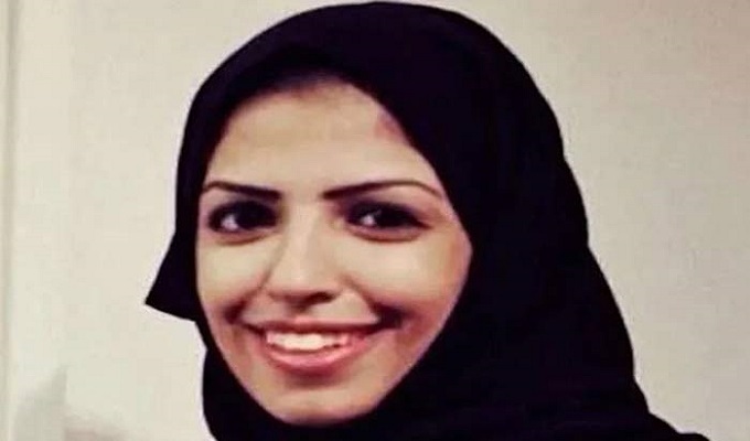 সালমা আল-শেহাব