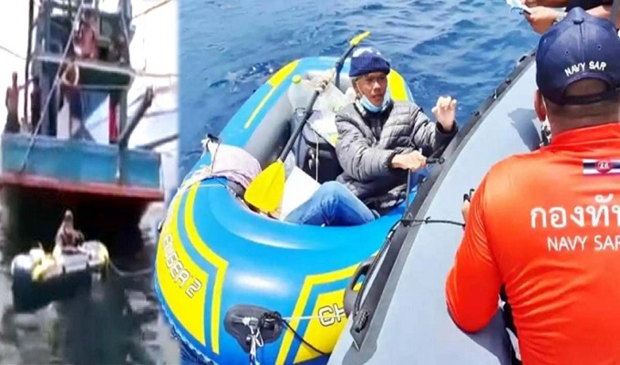 সংগৃহীত ছবি