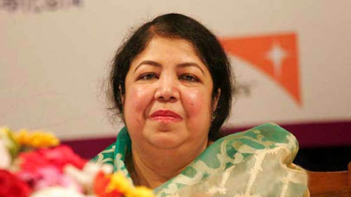 ফাইল ছবি