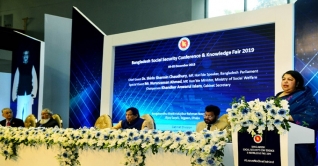 বংশানুক্রমিক দারিদ্র্য চক্র ভাঙতে হবে: স্পিকার