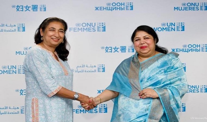 ছবি: বাসস