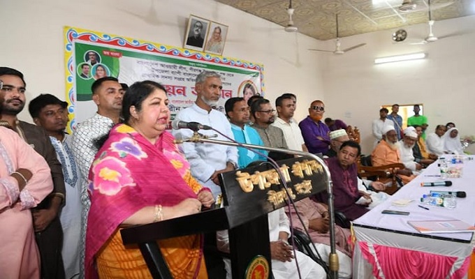 সংগৃহীত ছবি