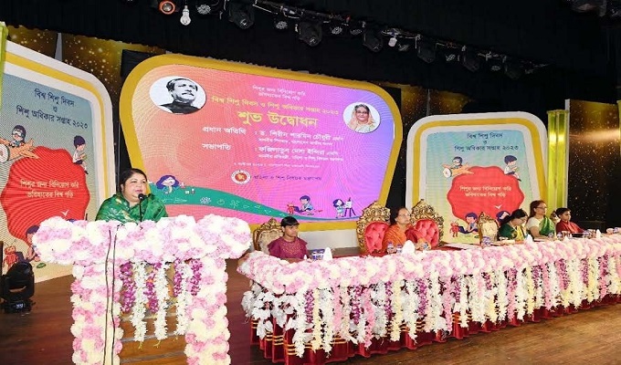 অনুষ্ঠানে বক্তব্য রাখছেন স্পিকার ড. শিরীন শারমিন চৌধুরী