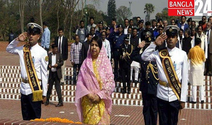 ছবি : সংগ্রহ করা