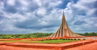 কাল মহান স্বাধীনতা ও জাতীয় দিবস কাল মহান স্বাধীনতা ও জাতীয় দিবস