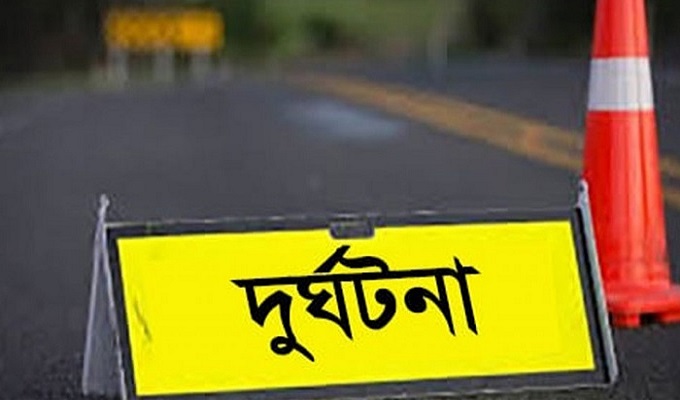 প্রতীকী ছবি