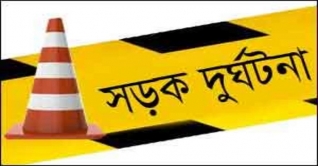 বাসের ধাক্কায় প্রাণ গেল শিশু রিফাতের