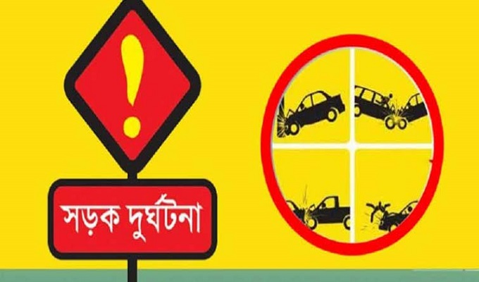 আশুলিয়ায় বাসের ধাক্কায় মা-মেয়েসহ নিহত ৩