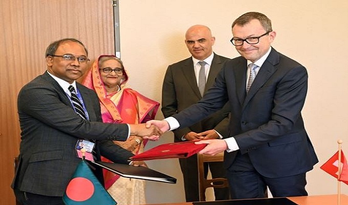 ছবি: বাসস