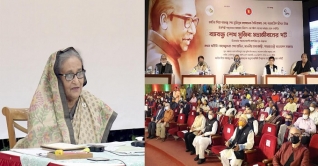 দেশের প্রকৃত ইতিহাস ছোটদের সামনে তুলে ধরতে হবে: প্রধানমন্ত্রী