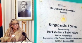 প্রবাসীদের প্রতি দায়িত্ব পালনে কূটনীতিকদের আন্তরিক হওয়ার আহবান