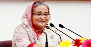 ব্লু ইকোনমি কনফারেন্স আজ শুরু ব্লু ইকোনমি কনফারেন্স আজ শুরু