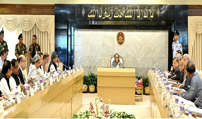 ছবি: বাসস