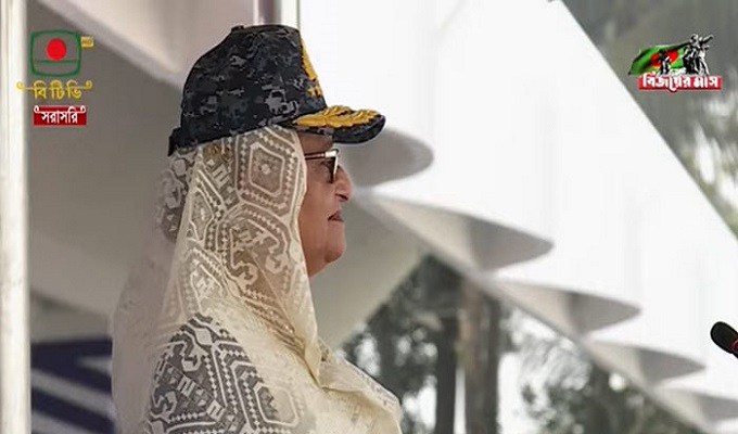 চট্টগ্রামে বাংলাদেশ নেভাল একাডেমিতে প্রধানমন্ত্রী শেখ হাসিনা। 