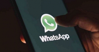 এবার নতুন চমক নিয়ে এলো হোয়াটসঅ্যাপ