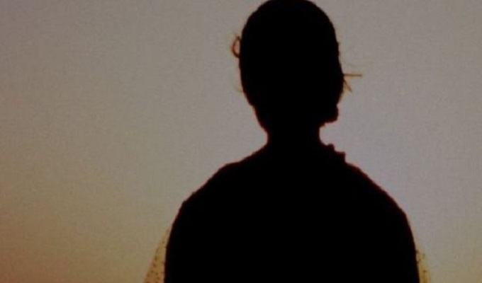 ছবি : সংগ্রহ করা